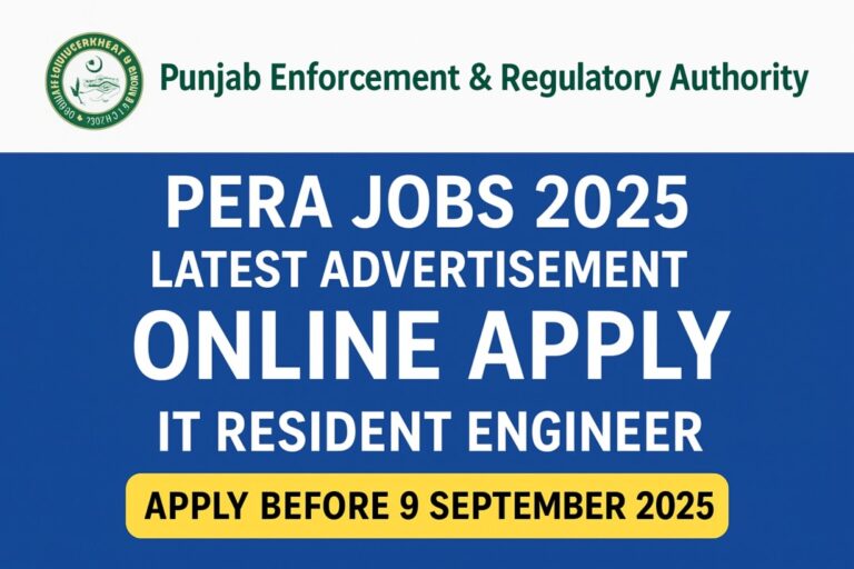 PERA Jobs 2025